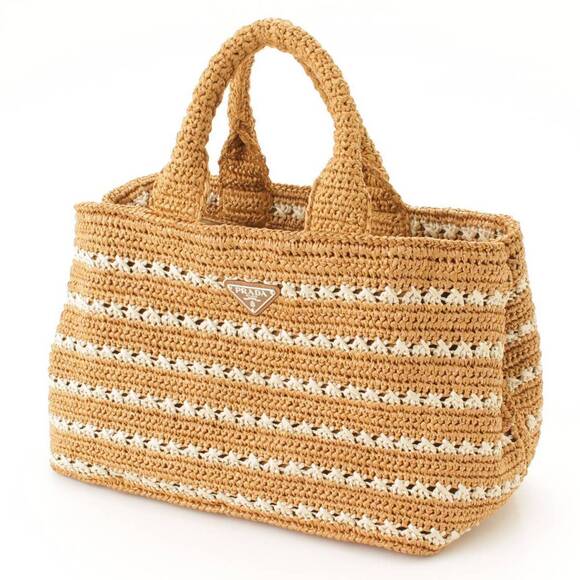 Prada Handbags - Prada Tote Raffia Canapa Brown Straw Bag